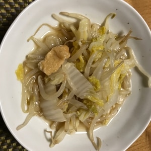 白菜ともやしと油揚げのあっさり煮